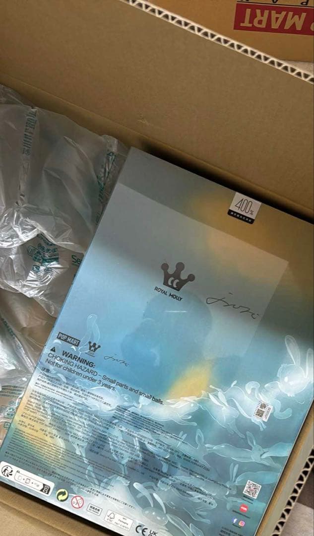 [明日発送]MEGA  MOLLY 400% DIDI-TO LOVE