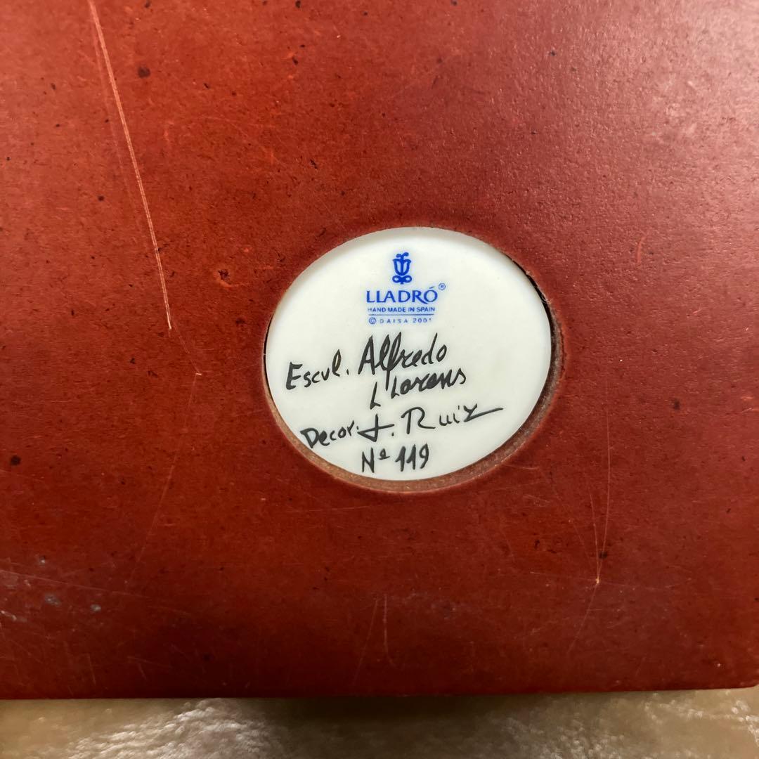 リヤドロLLADRO 婦人像　ほぼ未使用