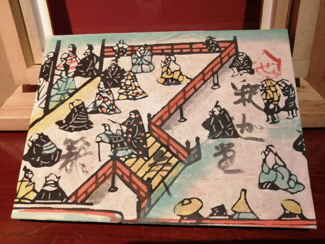 芹沢銈介・作 「極楽から来た」挿絵のうち“釈迦堂参籠(さんろう)”額装