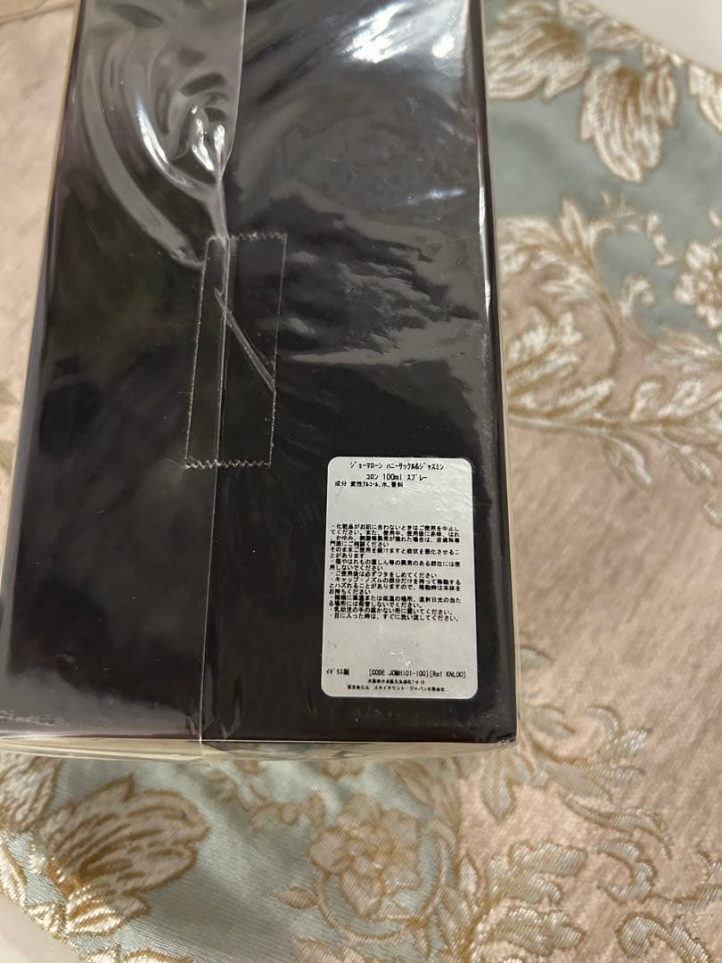 香水（未開封） 希少 廃盤 ハニーサックル&ジャスミン ジョーマローン