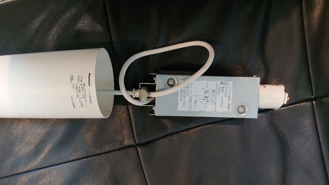 パナソニック LGB10605 LU1 ペンダント照明