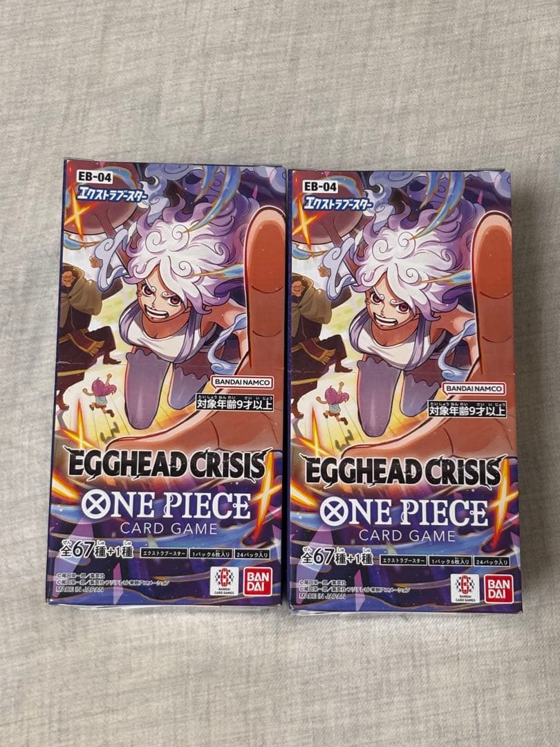 EGGHEAD CRISIS 未開封BOX テープ付き 2BOX - メルカリ