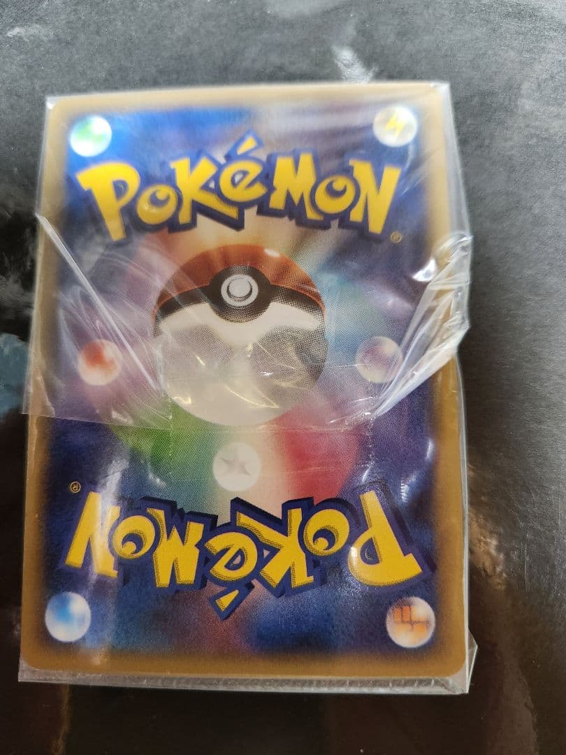 勝利のメダル　2006年　完全未開封です。