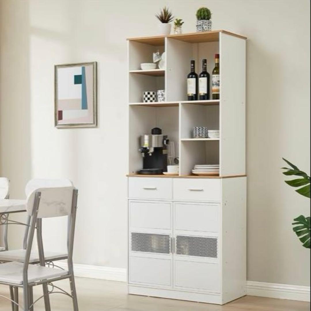 【1点限り】食器棚 キッチンラック 収納棚 スリム 食器収納 ホワイト おしゃれ