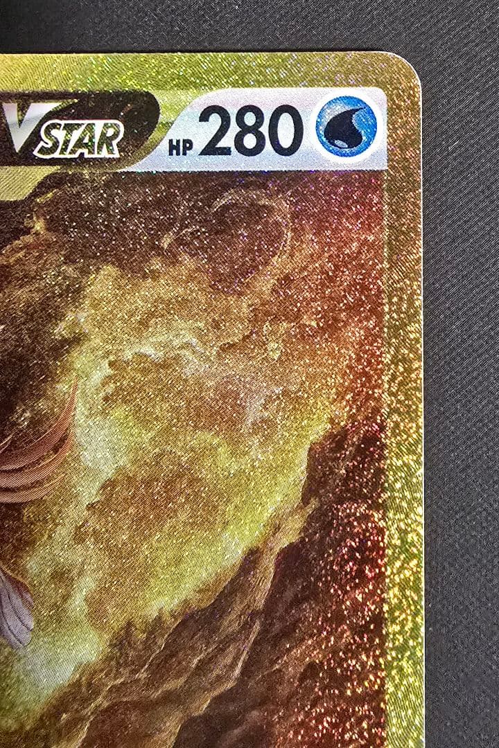 m*a様 オリジンパルキアVSTAR【UR】{259/172} [S12a]