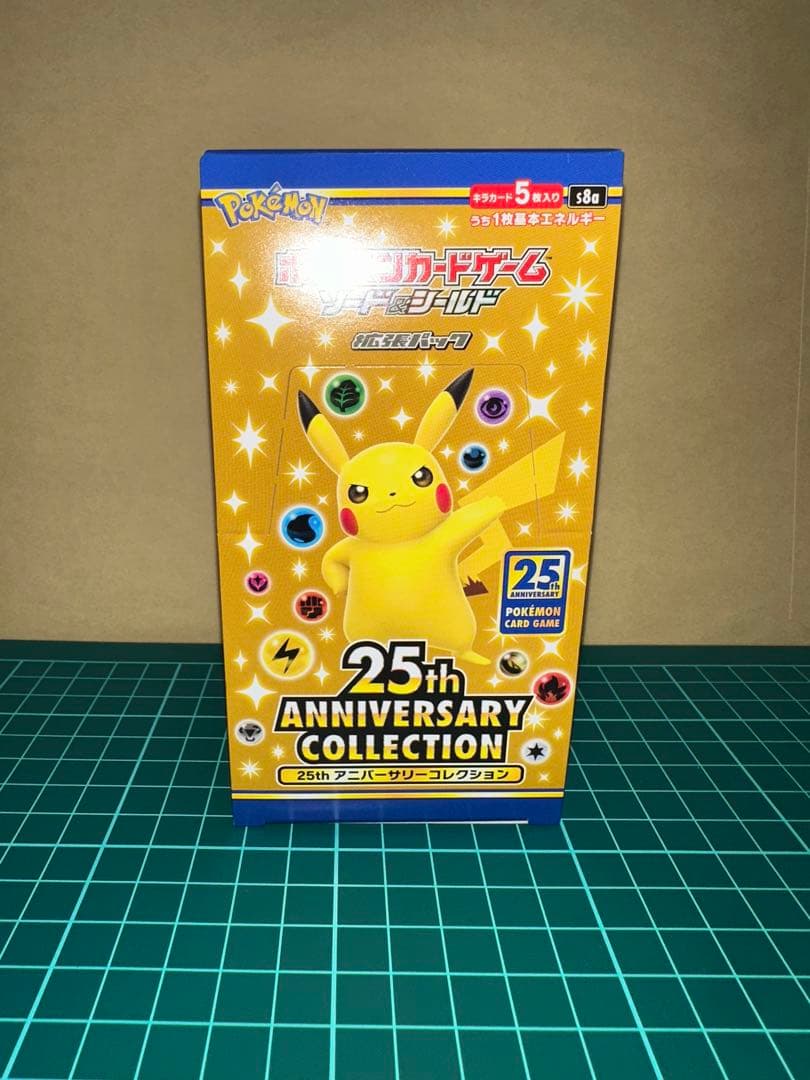 25thアニバーサリーコレクション ポケモンカードゲーム 1boxシュリンク