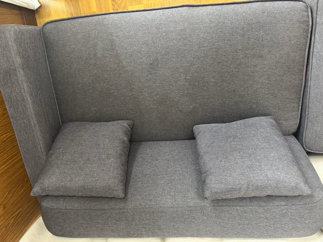 IRIS OHYAMAグレー コーナーソファ