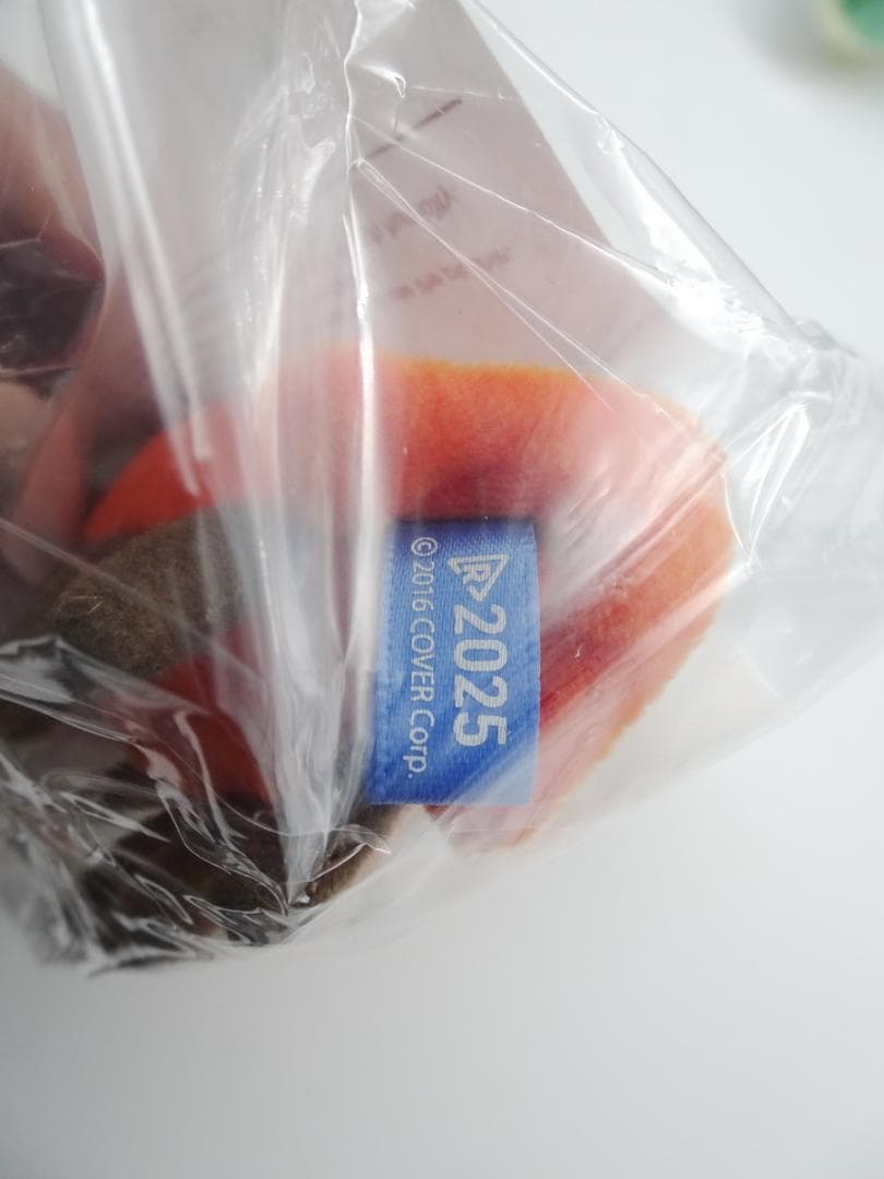 がうる・ぐら 恐竜ぐら えびちゃん 復刻 ぬいぐるみ セット ホロライブEN