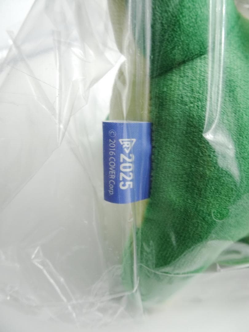 がうる・ぐら 恐竜ぐら えびちゃん 復刻 ぬいぐるみ セット ホロライブEN