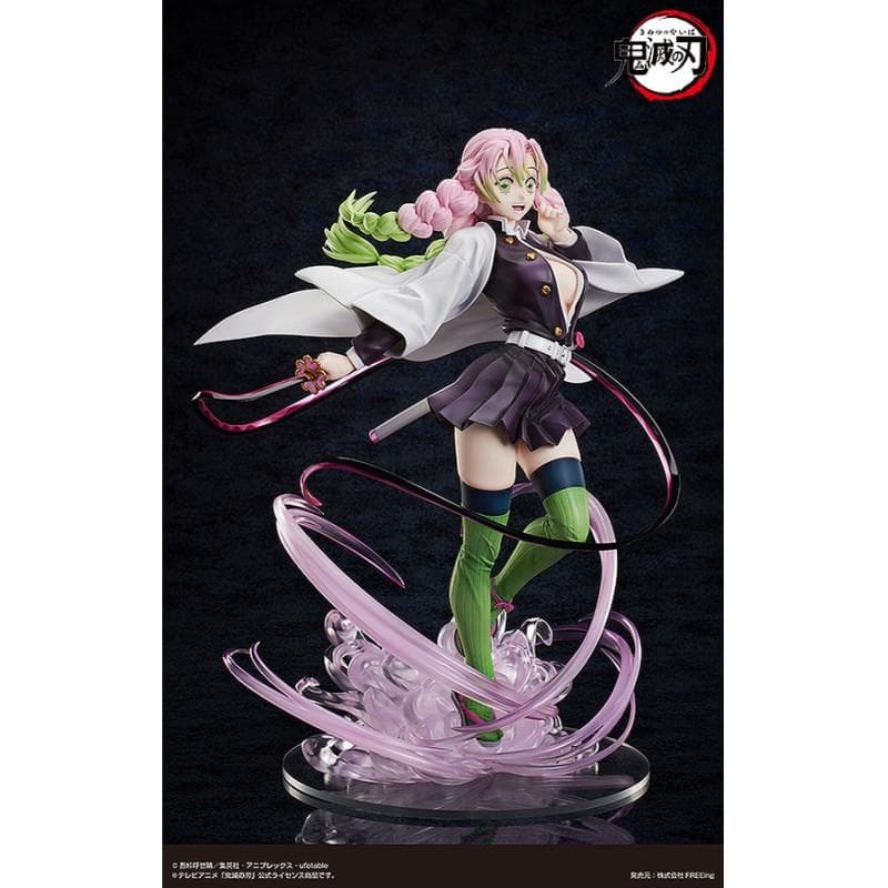 【新品】B-style 鬼滅の刃 甘露寺蜜璃 豪華版 1/4 完成品フィギュア