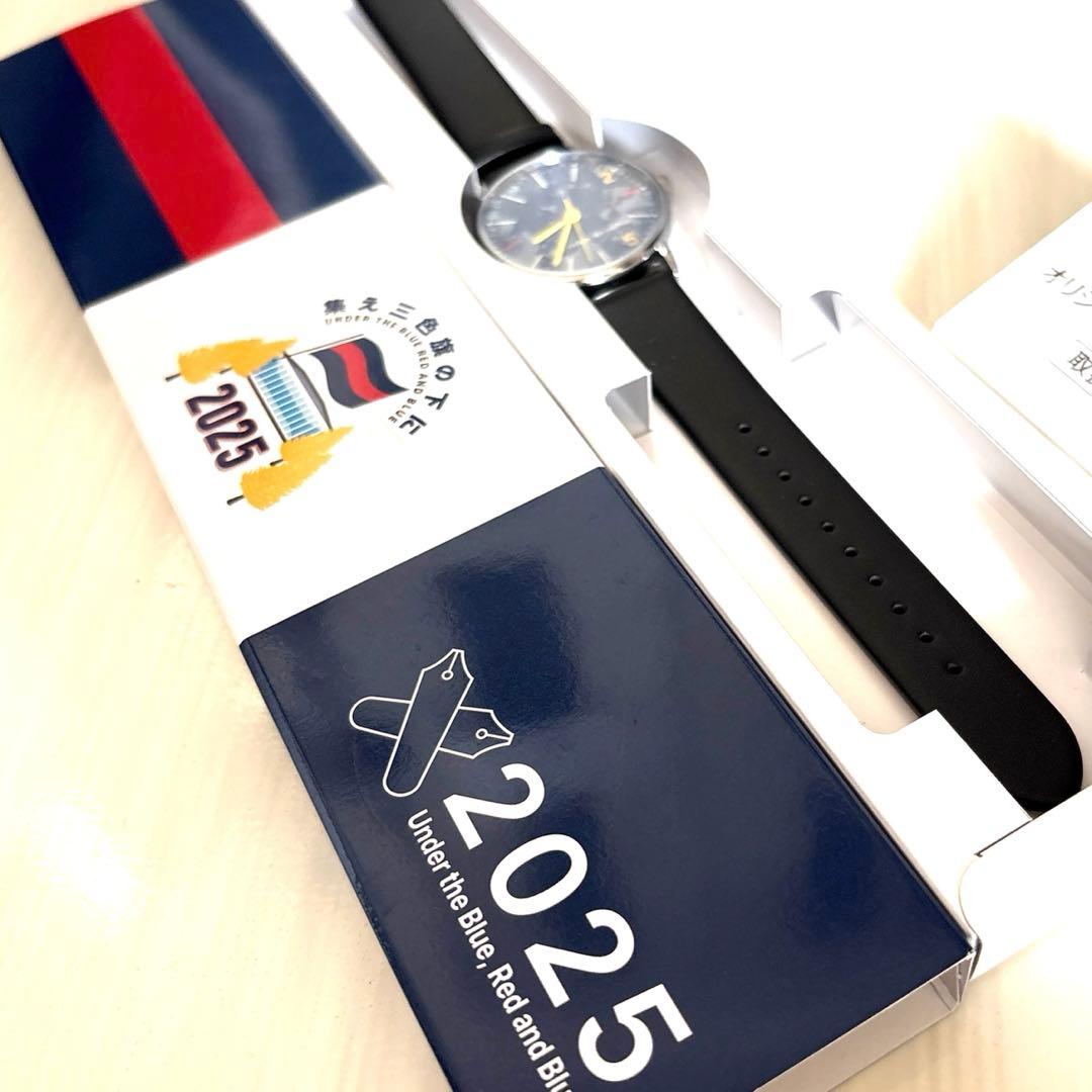 2025 慶應 連合三田会 オリジナルウォッチ 記念モデル - メルカリ