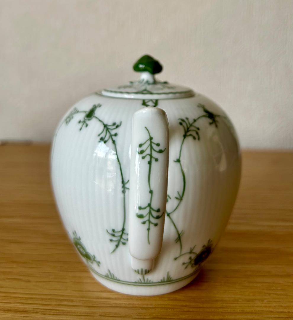 ロイヤルコペンハーゲン グリーンフルーテッドプレイン ミニティーポット350ml