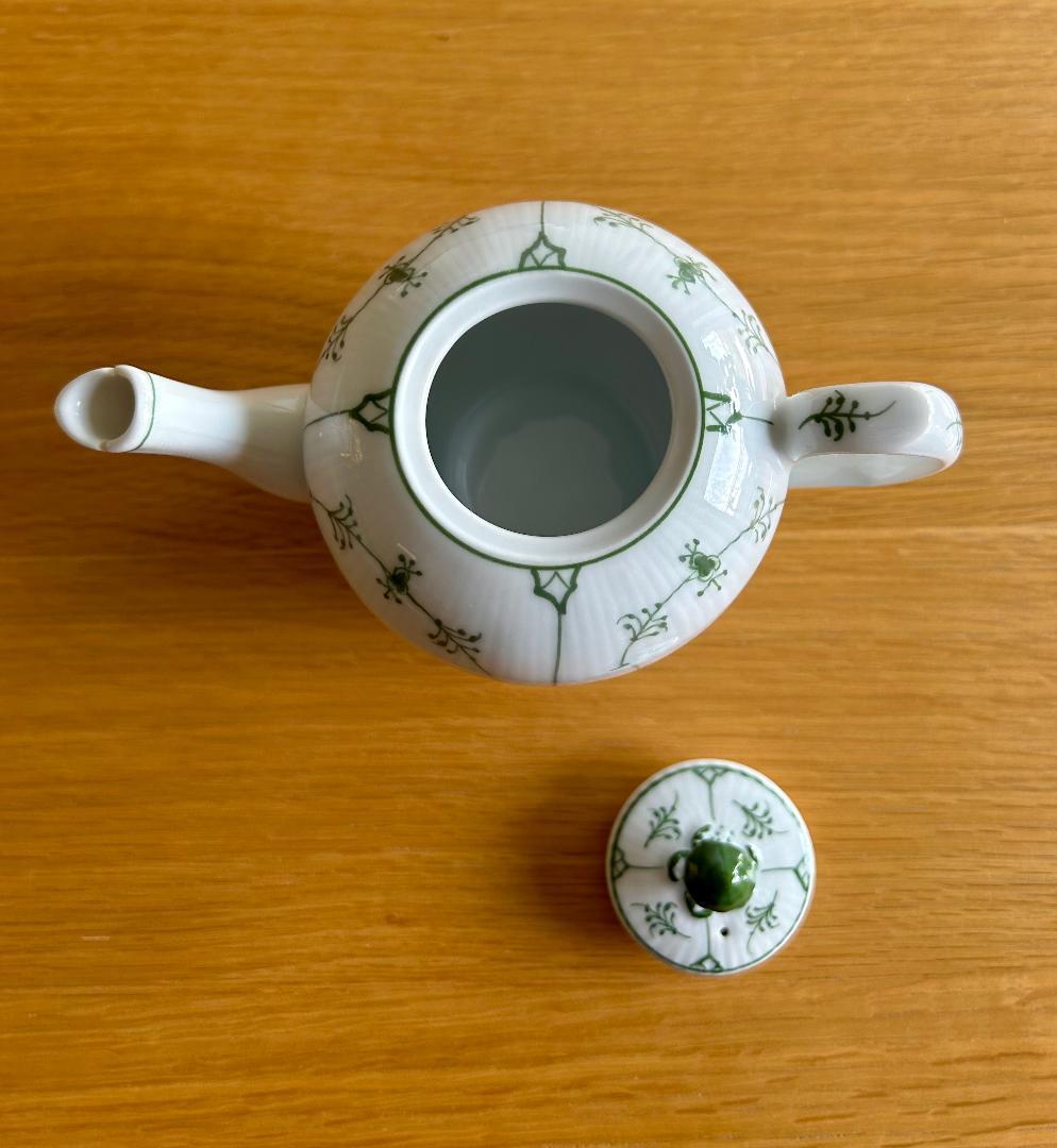 ロイヤルコペンハーゲン グリーンフルーテッドプレイン ミニティーポット350ml