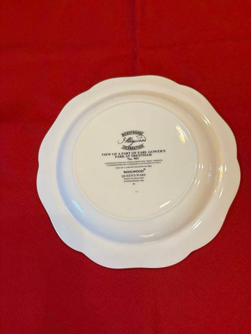 ウェッジウッド フロッグサービス　クイーンズウェア