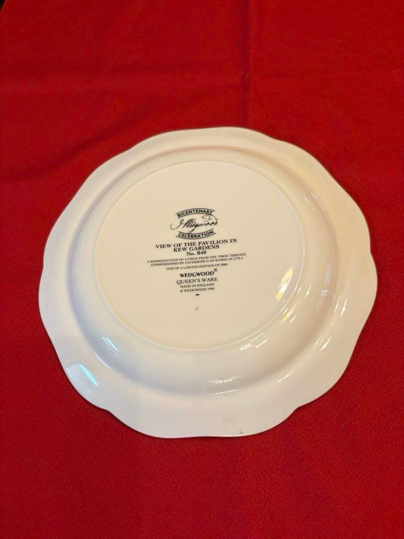 ウェッジウッド フロッグサービス　クイーンズウェア