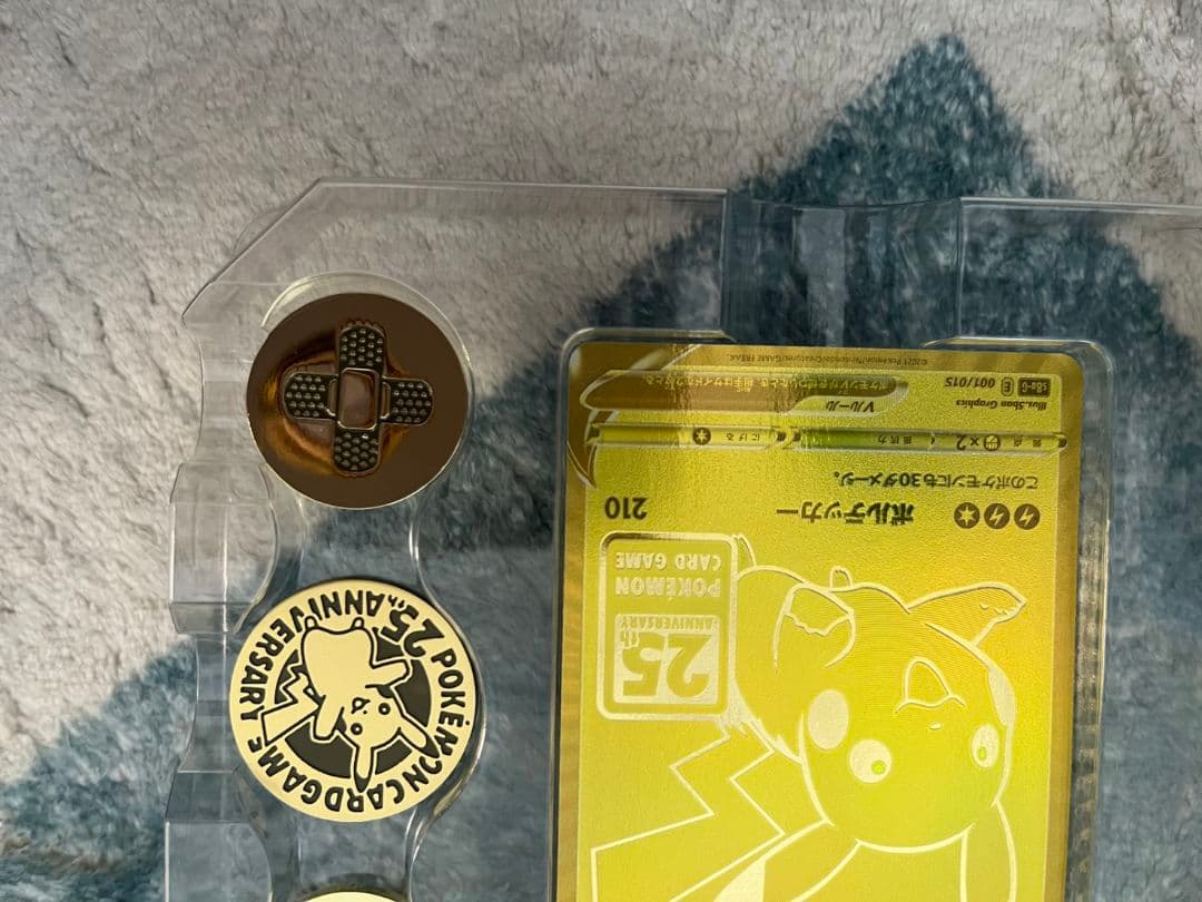 25th anniversary Golden BOX プロモなし - メルカリ