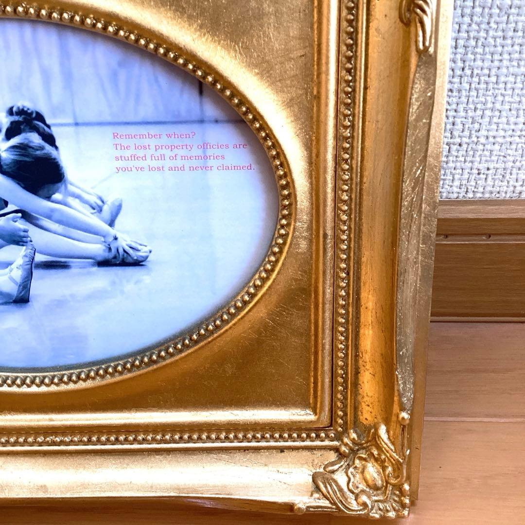 アンティーク　スタイル　フォトフレーム　42×32 置き型　壁掛　額