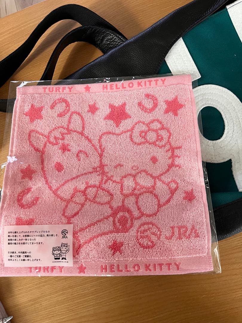 競馬　ゼッケンバッグ　ショルダーバッグ