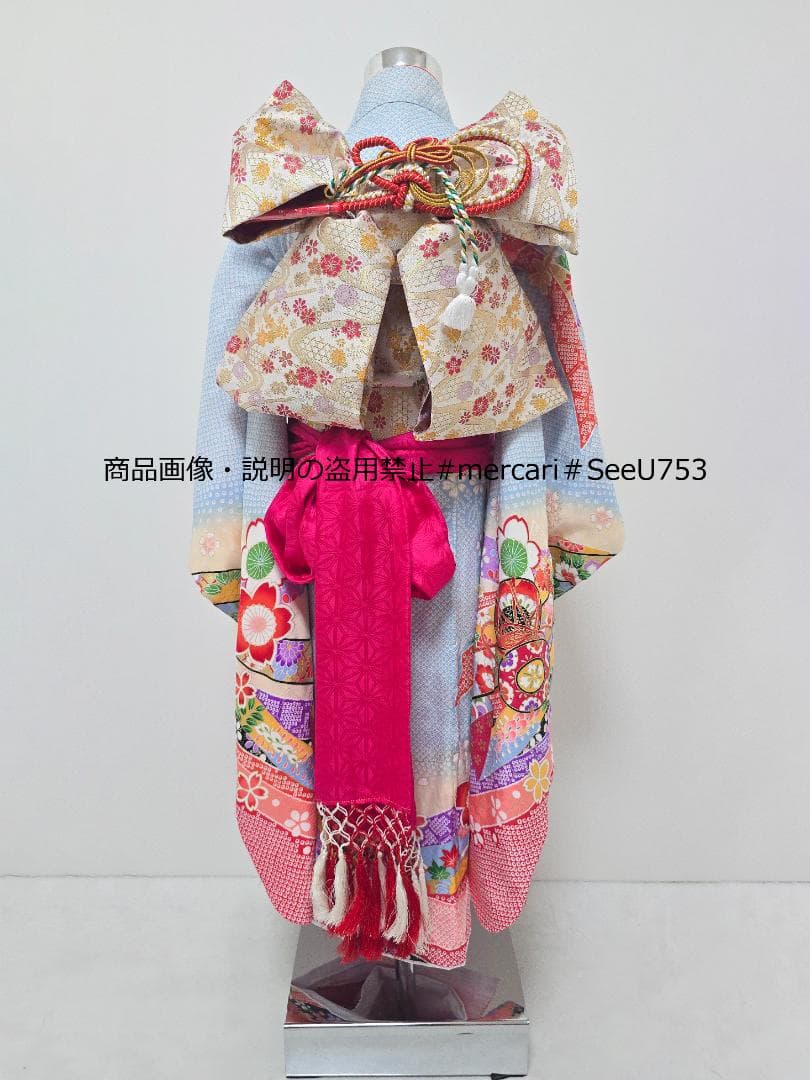 七五三　7歳　水色　着物　セット　女の子 *c85