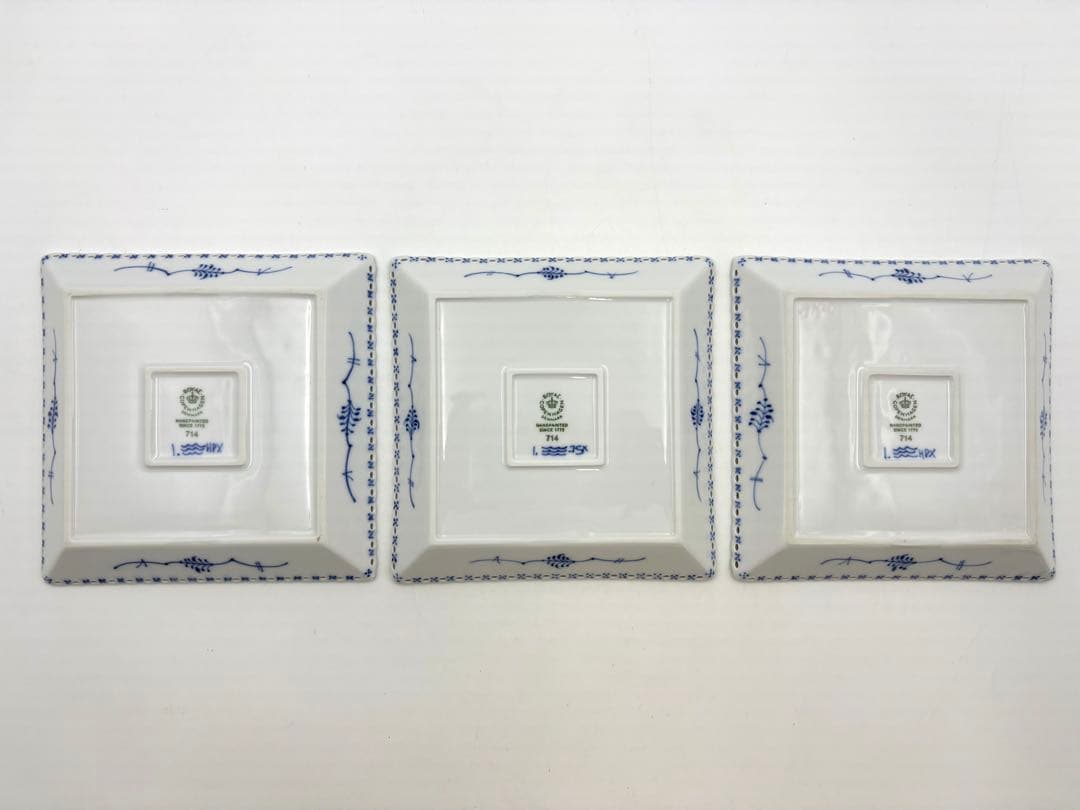 ロイヤルコペンハーゲンブルーフルーテッドフルレース 14cmスクエアS 3点箱付