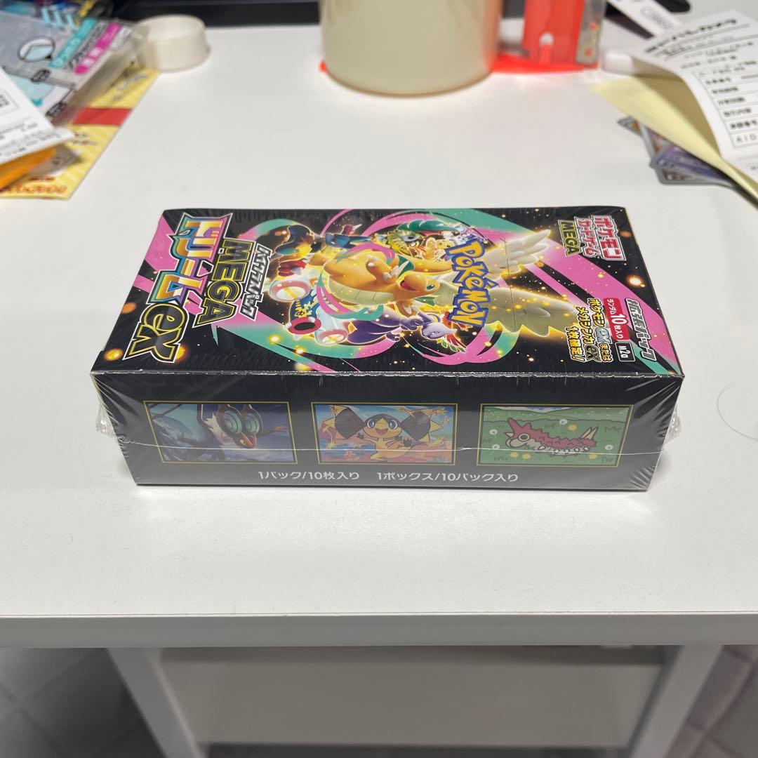 【シュリンク付き・新品未開封】ポケモンカードゲーム メガドリームex 1BOX