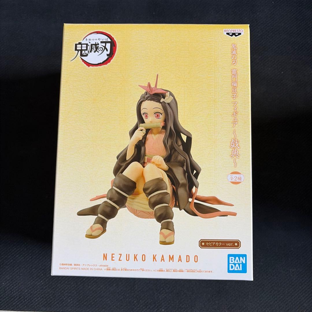 禰豆子フィギュアセット1/12 BUZZmod.VIBRATION STARS