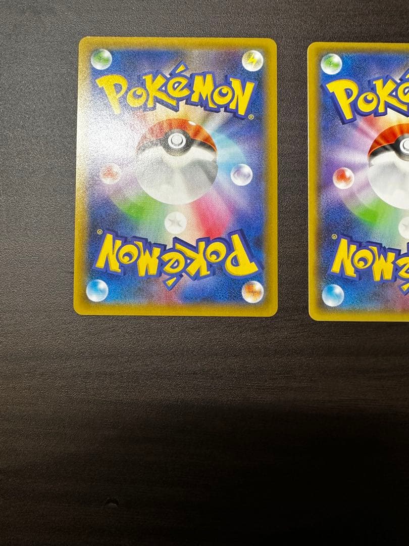 星*能様 レシラム、ゼクロム プロモカードパック 25th ANNIVERSAR