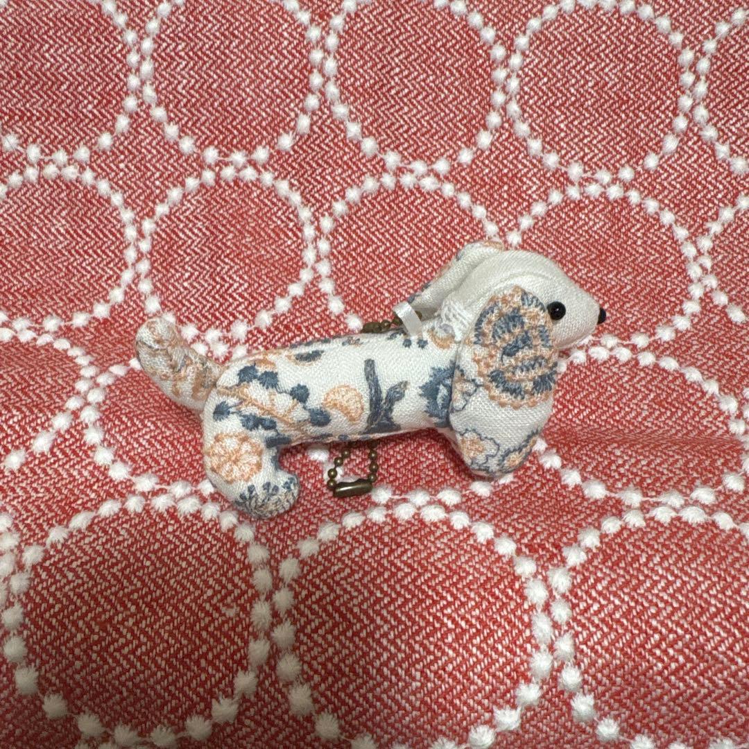 ハンドメイド ミナペルホネン ダックスちゃんチャーム セレブレイト