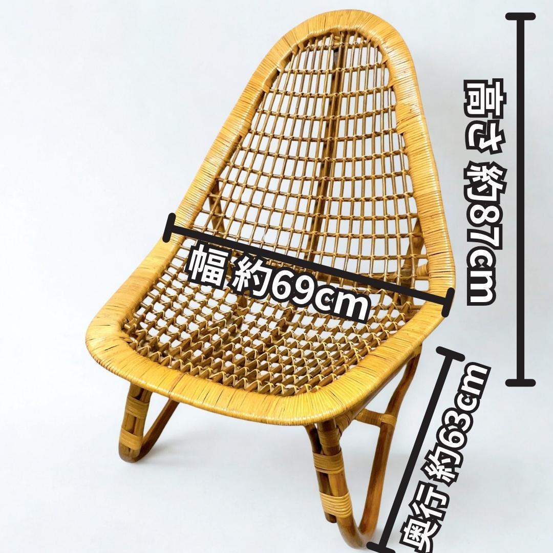 【良品✨送料無料】ラタンチェア 籐 椅子 アジアン家具 バリ風①