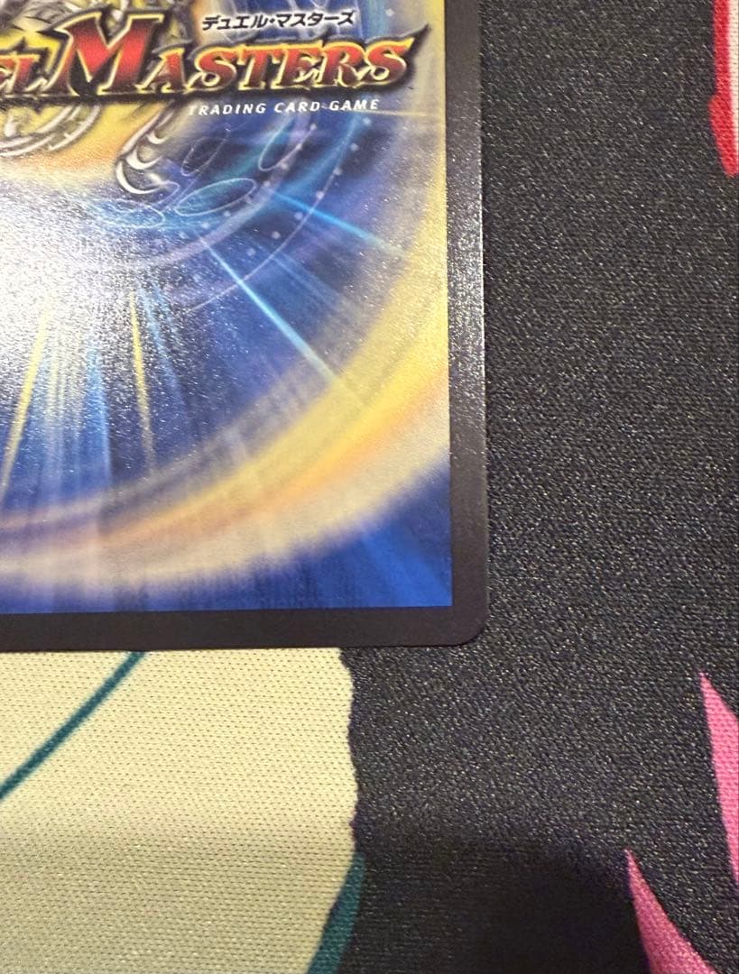 蠅の王 クリスタブララーサ シークレット