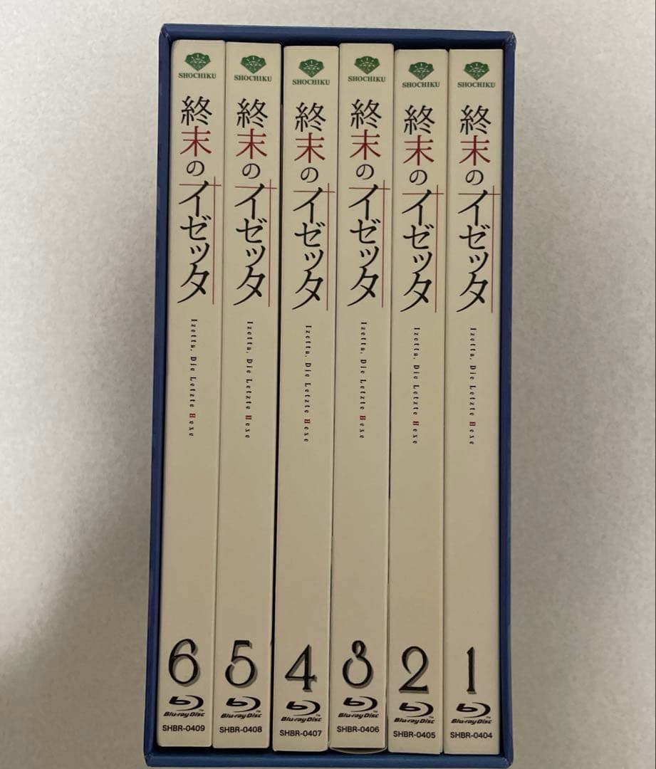 終末のイゼッタ Blu-ray ゲーマーズ　全巻購入特典　B2タペストリー