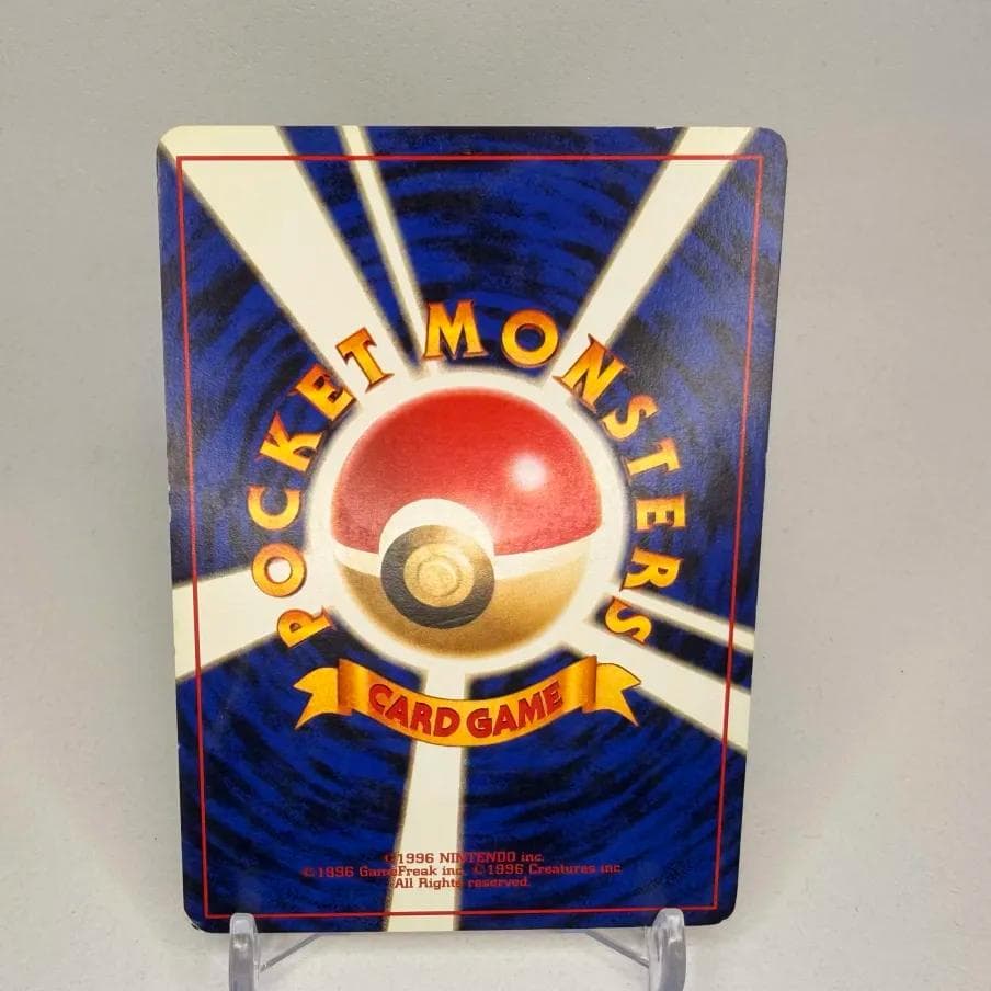 旧裏】ピカチュウ LV.12 HP40 ポケモンカード - メルカリ