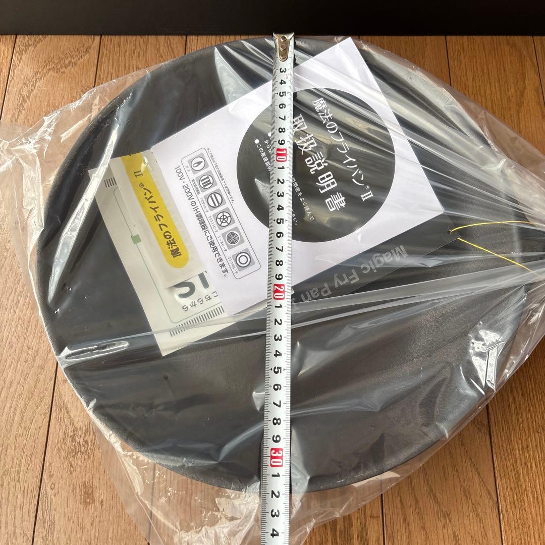 新品未使用　錦見鋳物　魔法のフライパンⅡ 30cm【お箱付き】