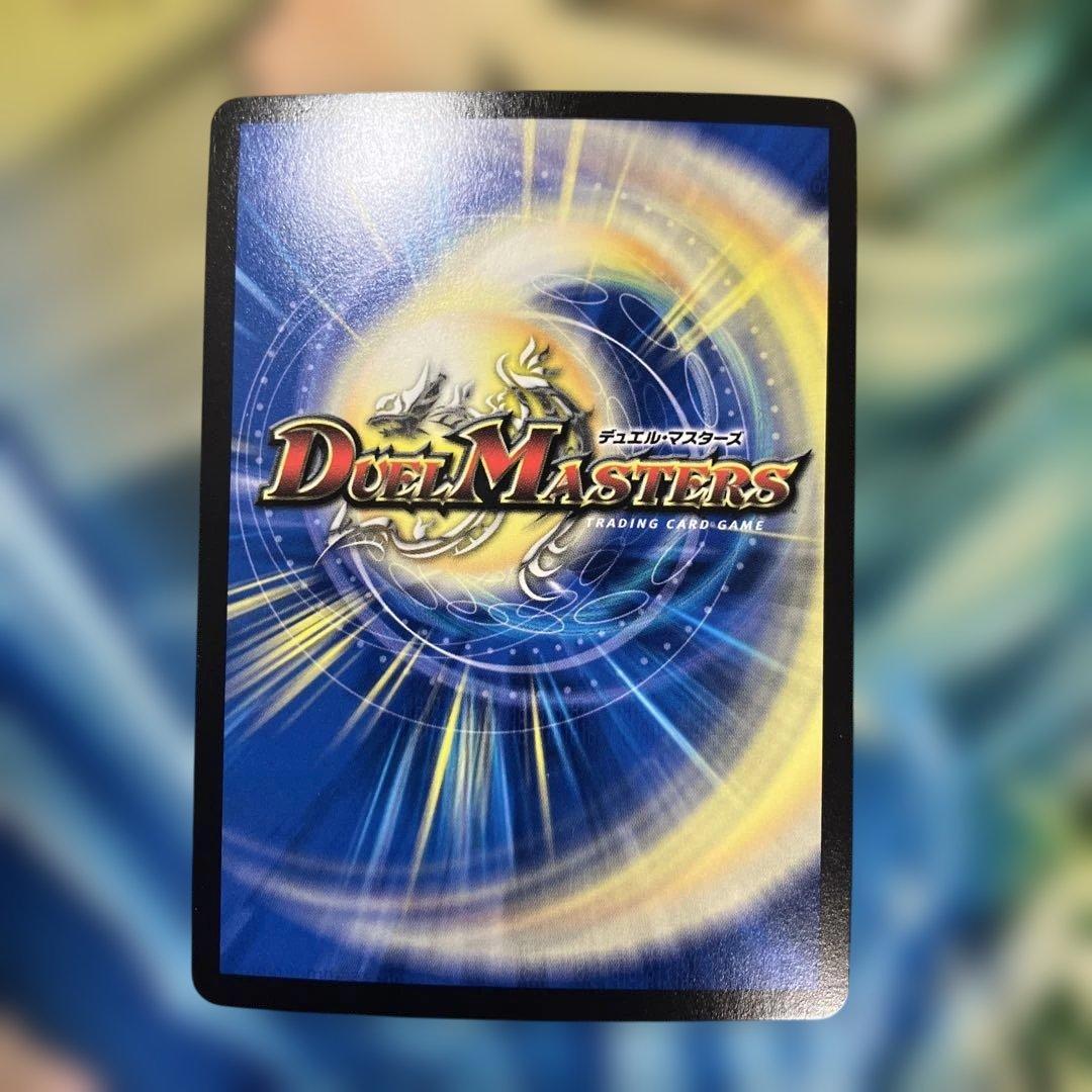 聖なる混沌クノイチマントラ 金