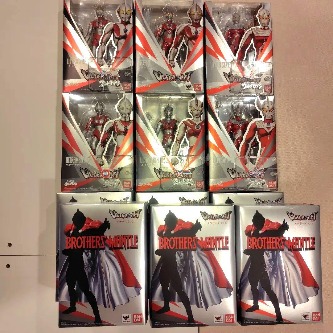 ウルトラアクト 6体、ブラザーズマントセット Amazon.co.jp: TAMASHII NATIONS ULTRA-ACT ULTRA-ACT専用 ブラザーズ