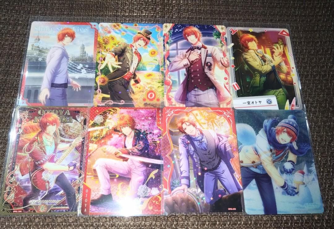 うたの☆プリンスさまっ♪ ビジュアルコレクションカード vol.3 ✿一十