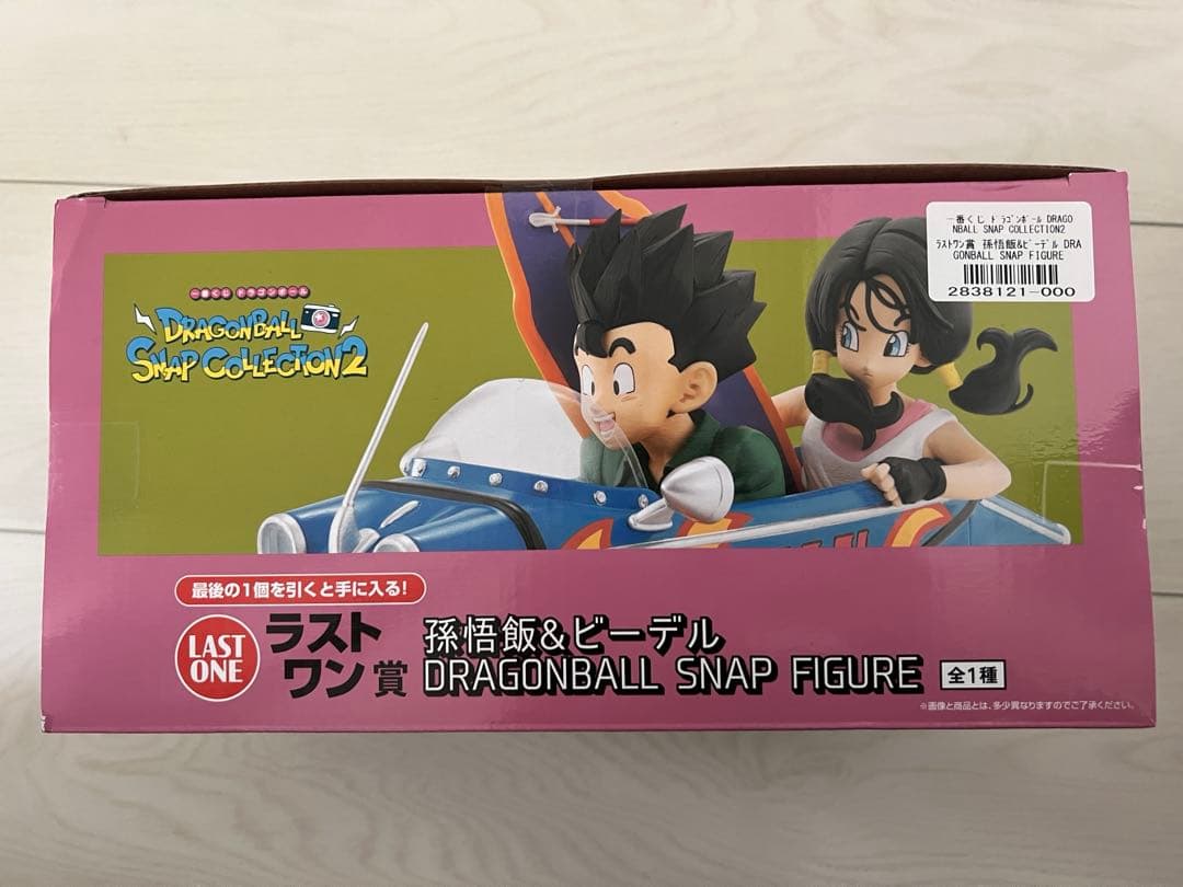 一番くじ ドラゴンボール SNAP COLLECTION2 A賞 ラストワン賞 - メルカリ