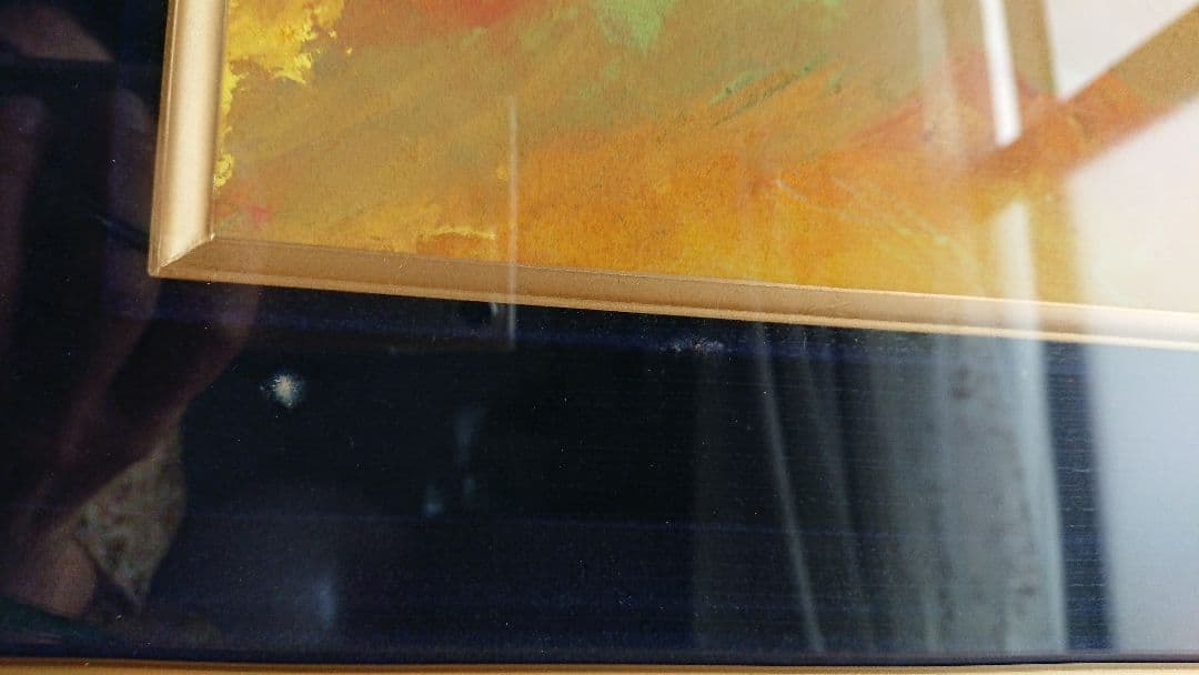 稲垣伯堂 画 「山」