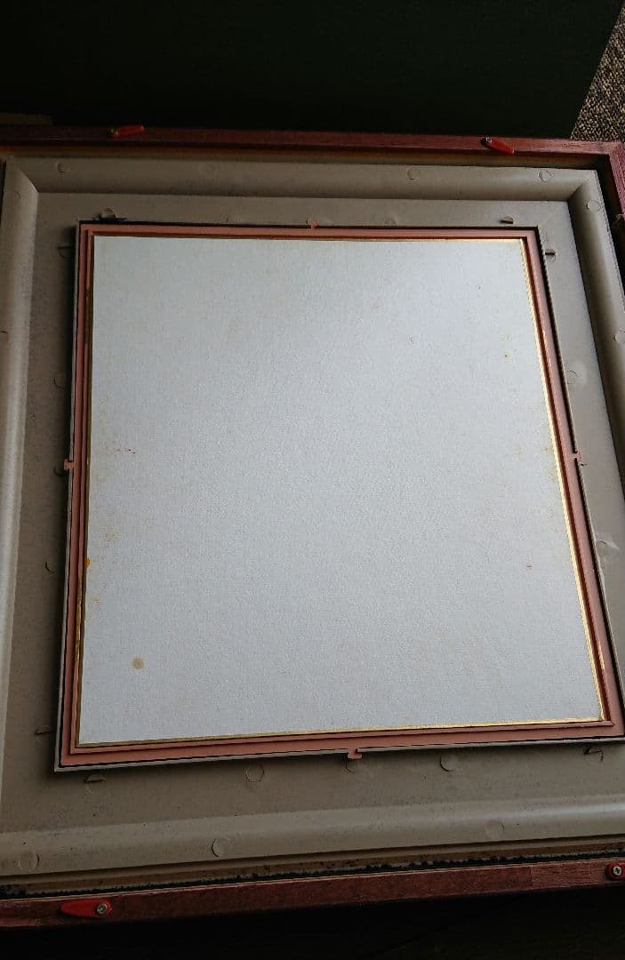 稲垣伯堂 画 「山」