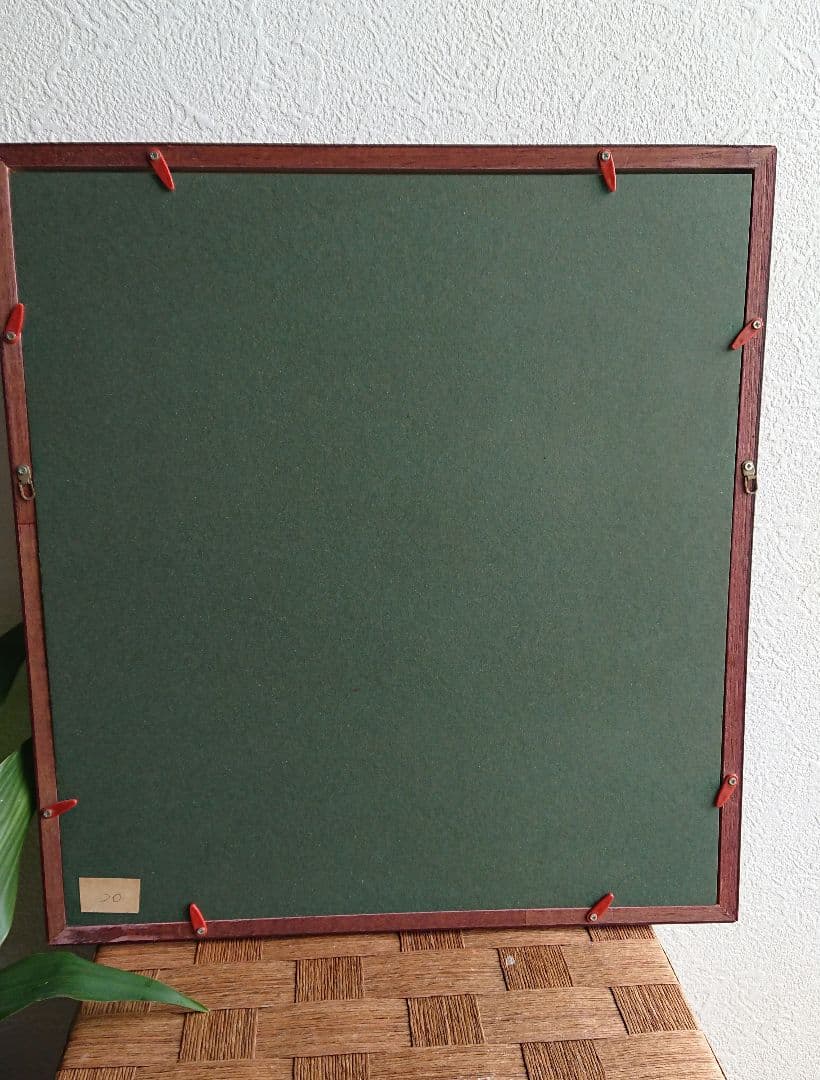 稲垣伯堂 画 「山」