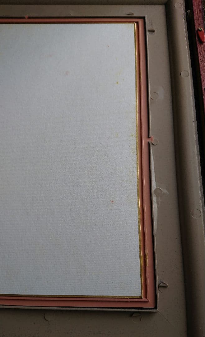 稲垣伯堂 画 「山」