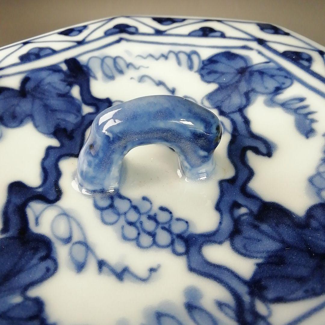 T993 水指 『染付 ぶどう棚』『林秀峰 造』 共箱 茶道具