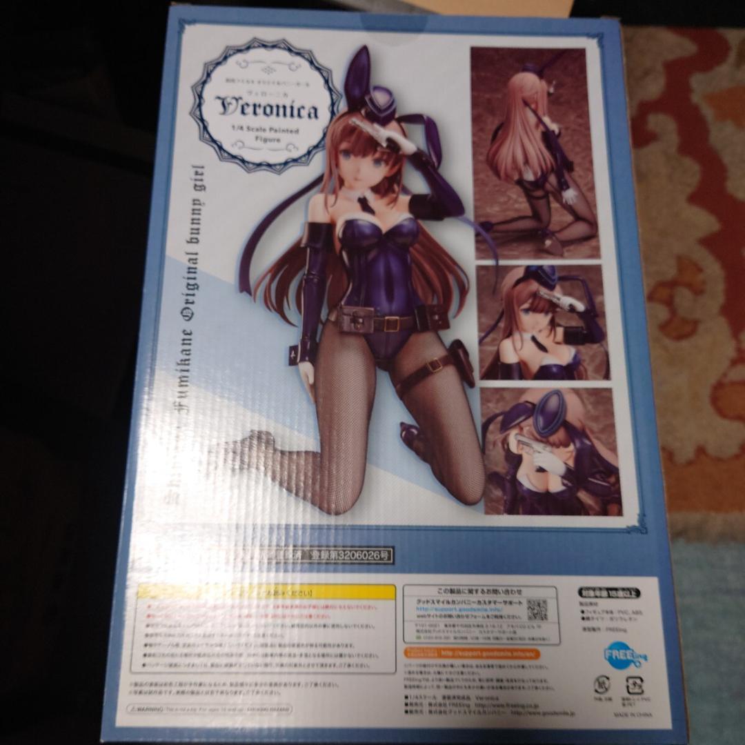 島田フミカネ オリジナルバニーガール Veronica【未開封新品】ヴェローニカ