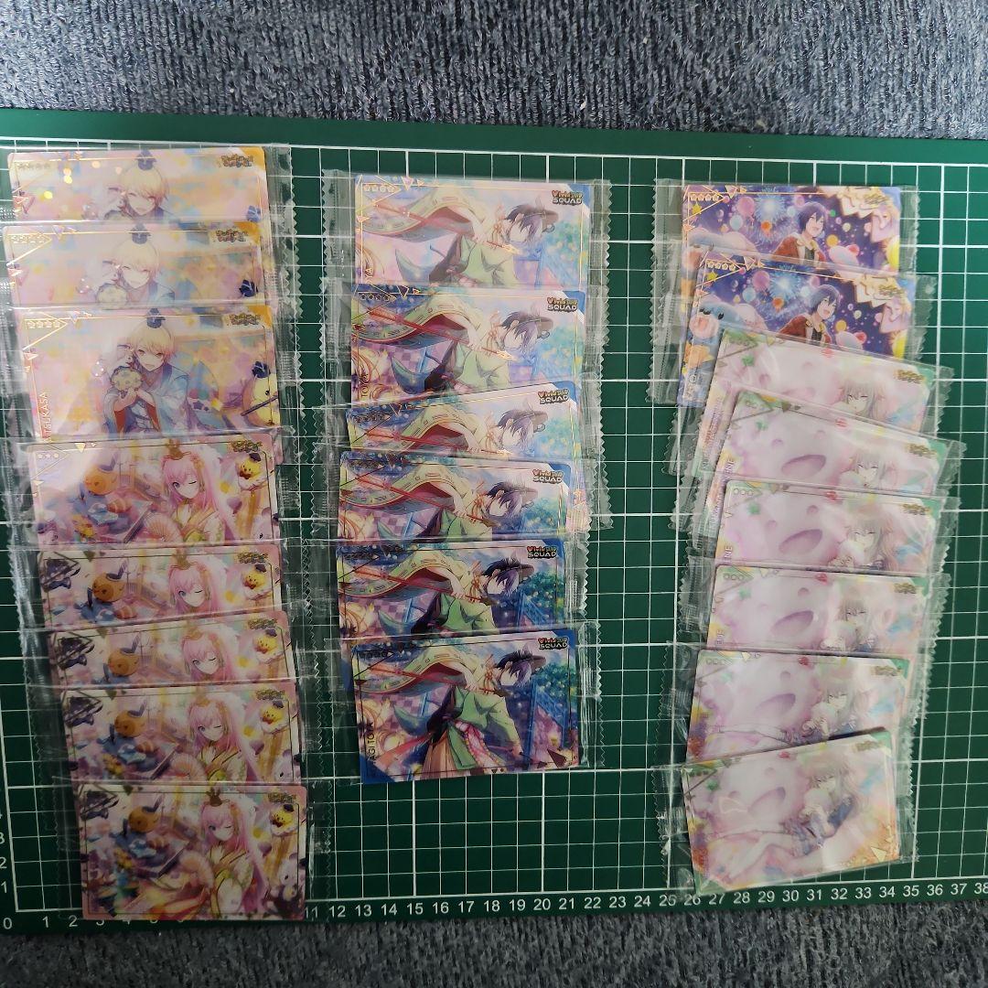 プロセカウエハース　過去弾　まとめ売りセット