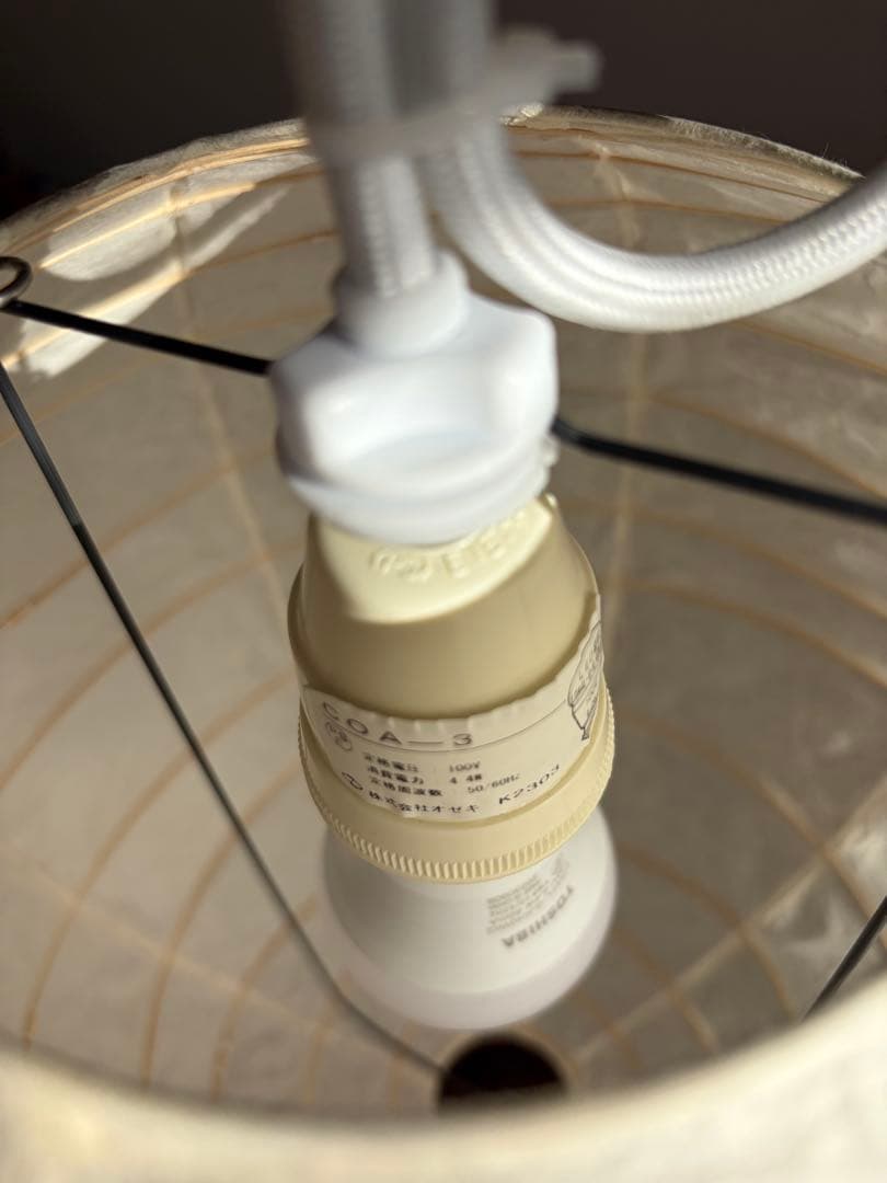 akari d30 ミッドセンチュリー　ジャパニーズモダン