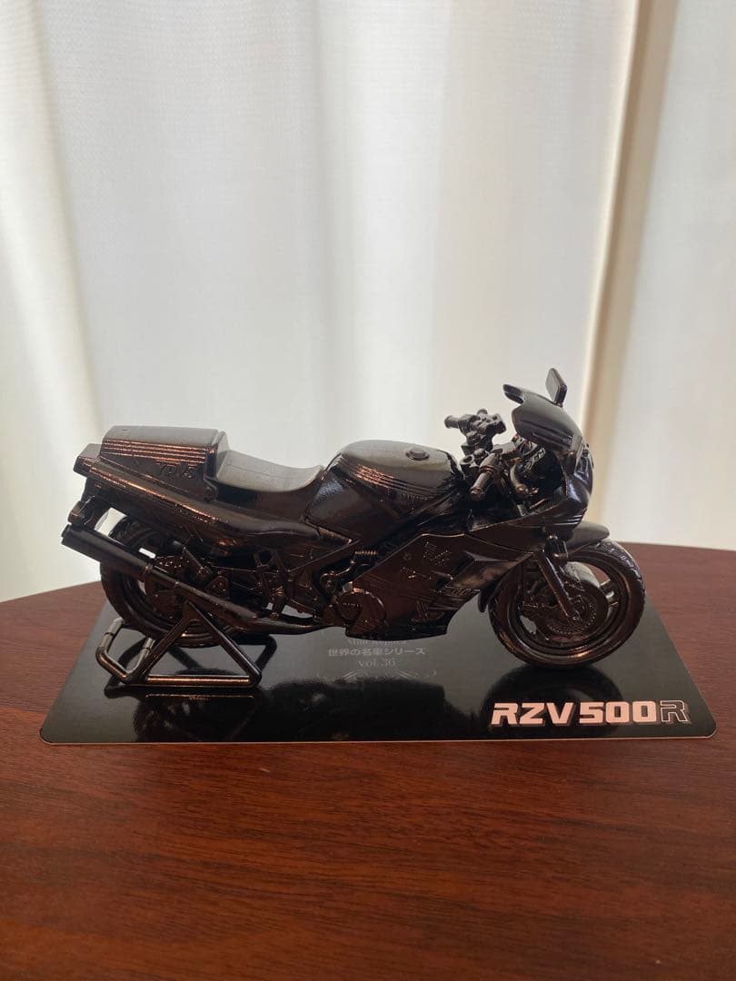YAMAHA RZV500R ミニレプリカ世界の名車シリーズvol.36 - メルカリ