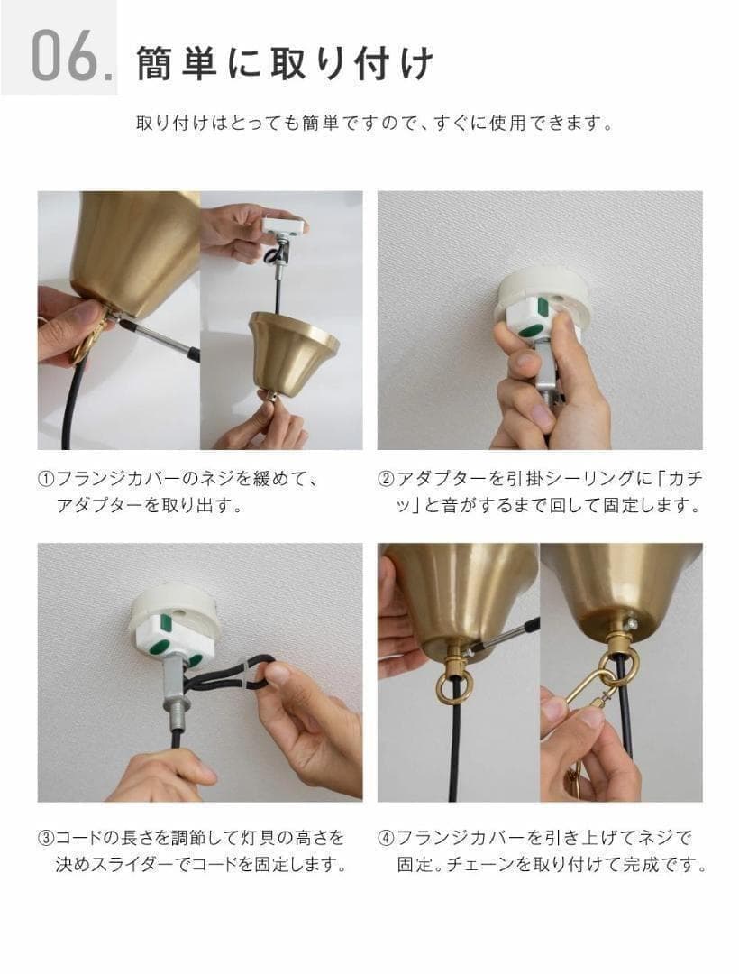 【お買い得】【2灯セット】ペンダントライト 照明 星形　照明器具 14