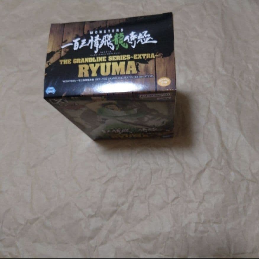 ONEPIECE、NARUTO、鬼滅の刃、呪術廻戦ジャンプアニメフィギュアセット