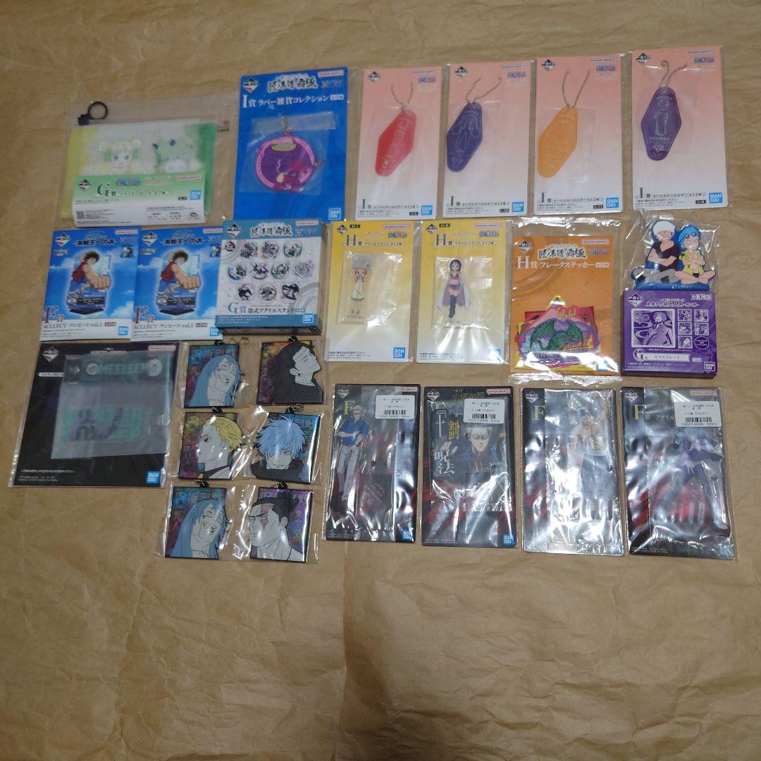 ONEPIECE、NARUTO、鬼滅の刃、呪術廻戦ジャンプアニメフィギュアセット