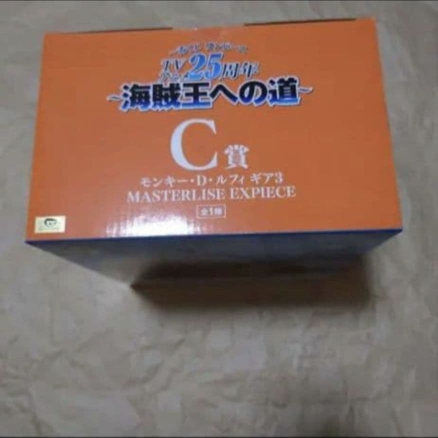 ONEPIECE、NARUTO、鬼滅の刃、呪術廻戦ジャンプアニメフィギュアセット